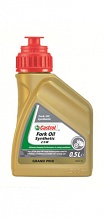 Castrol synthetic Fork Oil 2,5W 500 ml