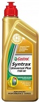 Castrol Syntrax Universal plus 75W-90 1l