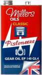 Millers Oils Classic Gear Oil EP 140 5l