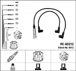 Sada kabelů pro zapalování NGK RC-AD212