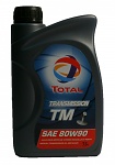 Total TRANSMISSION AXLE 7 80W-90 1L
