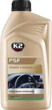 K2 PSF 1l