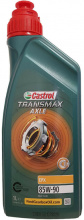 Castrol Axle EPX 85W-90 1l