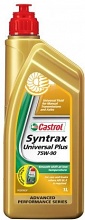 Castrol Syntrax Universal plus 75W-90 1l