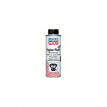 Liqui Moly Proplach motoru 300ml 