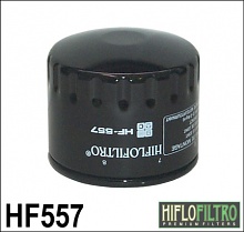 Olejový filtr HF557