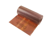 Pytel na odpad 120 l, hnědý (na bioodpad), 10 ks – GEKO