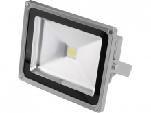 Světlo LED halogenové, 30W, odpovídá svítivosti 150W klasické žárovky, EXTOL PREMIUM