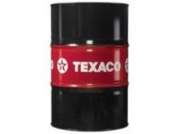 TEXACO HAVOLINE ULTRA SAE 5W-40 20L