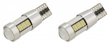Žárovka 27 LED 12V T10 NEW-CAN-BUS bílá 2ks