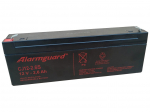 Alarmguard 12V 2,6Ah CJ12-2,6