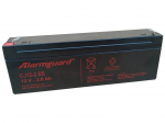 Alarmguard 12V 2,6Ah CJ12-2,6S