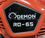 Benzínová řetězová pila RQ-65 - DEMON