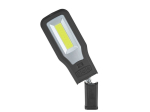 Dílenská svítilna COB LED 10 W + 5 W, 550 lm, powerbanka 2000 mAh - GEKO