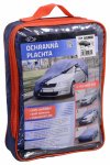 Ochranná plachta FULL   KOMBI 485x180x116cm NYLON