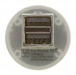 Nabíječka telefonu 12V 2,1A (Iphone 4-8, miniUSB, microUSB, USB-C)