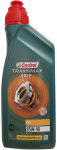 Castrol Axle EPX 85W-90 1l