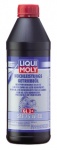 Liqui Moly GL3+ 75W-80 500ml 4426