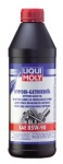 Liqui Moly Hypoidní převodový olej SAE 85W-90  GL5  500ml 1404