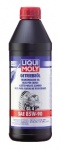 Liqui Moly Převodový olej SAE 85W-90 GL4 1l 1030