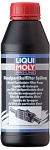 Liqui Moly Pro-line Proplach filtru pevných částic 500 ml