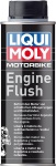 Liqui Moly PROPLACH MOTORU MOTOCYKLU 250 ml 1657