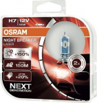 Osram Nightbreaker Laser Duo-box 64210NL-HCB H7 12V 55W
