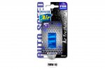 Power Air For men breeze