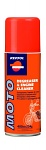 Repsol Moto Degreaser & Engine Cleaner 400 ml