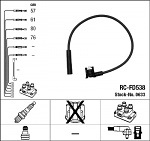 Sada kabelů pro zapalování NGK RC-FD538