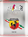 Selenia Abarth 10W-50 2l