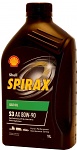 Shell Spirax S3 AX 80W-90 1l