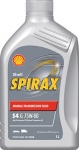 Shell Spirax S4 G 75W-80 1l