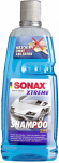Sonax Xtreme aktivní šampon 2v1 1L