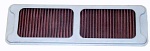 Vzduchový filtr K&N 33-2784